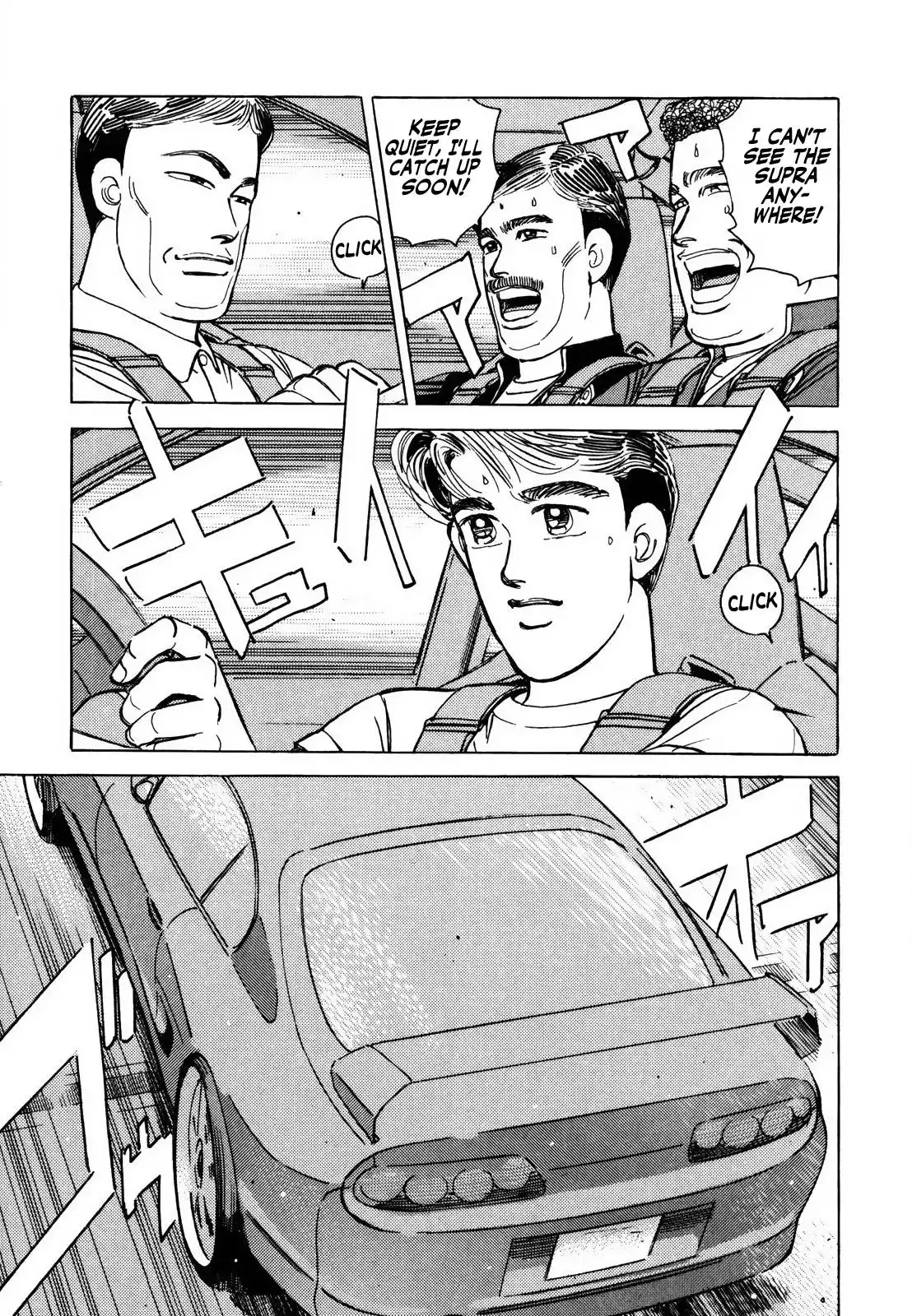 Wangan Midnight Chapter 136 5